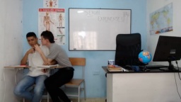 Sergio_In_Class  07-01-2021
